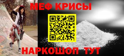 ECSTASY Можайск