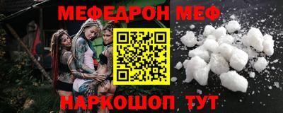 ECSTASY Можайск