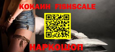 ECSTASY Можайск