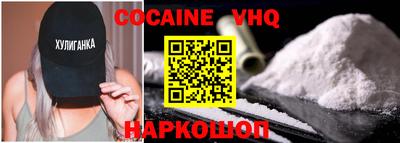 ECSTASY Можайск