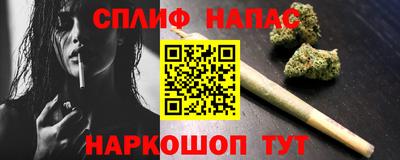 ECSTASY Можайск