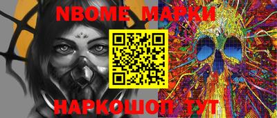 ECSTASY Можайск