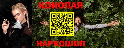 мдма Можга
