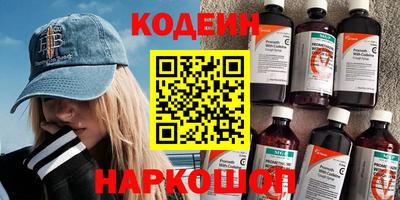 ECSTASY Можайск