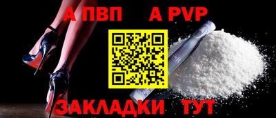 ECSTASY Можайск