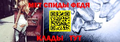 мдма Можга