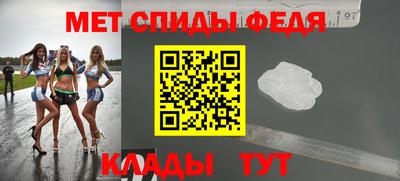 ECSTASY Можайск