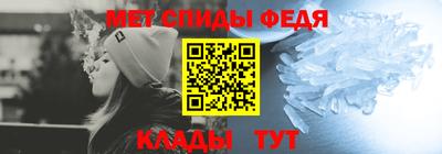мдма Можга