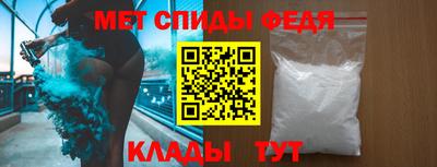 мдма Можга
