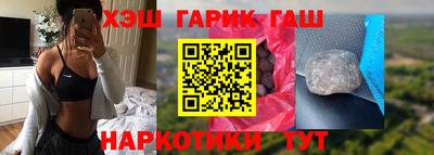 ECSTASY Можайск