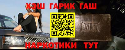 мдма Можга