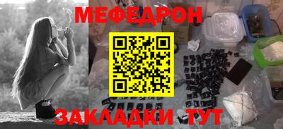 ECSTASY Можайск