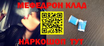 ECSTASY Можайск