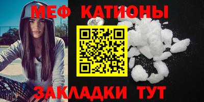 ECSTASY Можайск